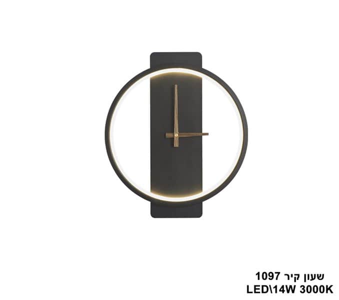 שעון קיר 1097 (25514)