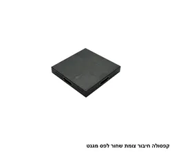 קפסולה חיבור צומת שחור לפס מגנט LED