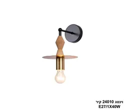 וינטג 24010 קיר.