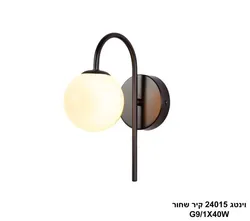 וינטג 24015 קיר שחור.