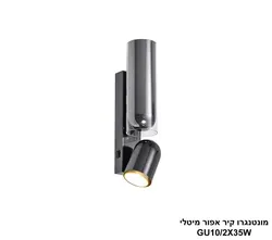 מונטנגרו קיר אפור מיטלי.