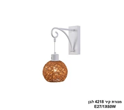מנורת קיר 4218 לבן.