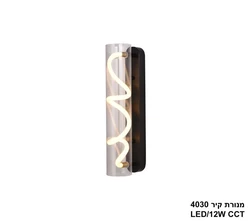 מנורת קיר 4030.