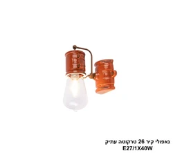 נאפולי קיר 26 טרקוטה עתיק
