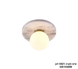 שיש תקרה 4421 לבן