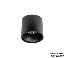 דקור מור 20W שחור CCT
