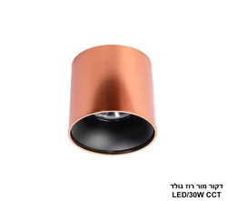 דקור מור 30W רוז גולד CCT