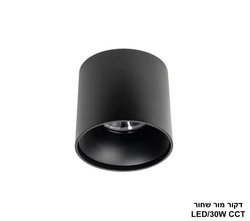 דקור מור 30W שחור CCT