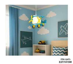 ג'מבו תלוי