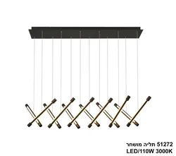 51272 תליה מושחר