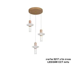 7290122218954_1_xl_