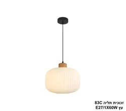7290122219043_1_xl_