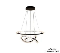 אדר תליה