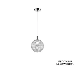 טנסי כדור קטן