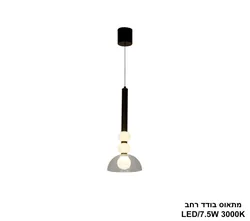 מתאוס בודד רחב