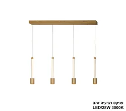 פניקס רביעיה זהב