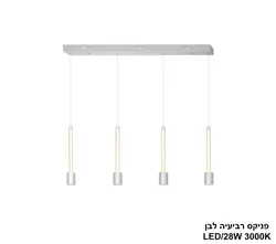 פניקס רביעיה לבן