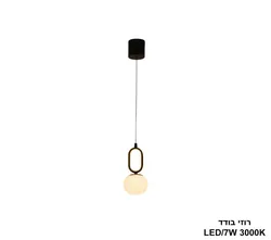 רוז תליה בודד