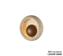 טרונטין קיר 072