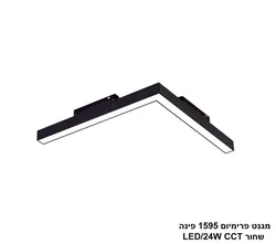 7290122215656_1_xl_