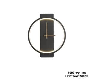 שעון קיר 1097 (25514)
