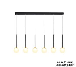 רוקוקו *6 על פס LED 42W (24722)