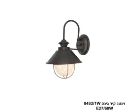 וינטג קיר גינה 8482.1W