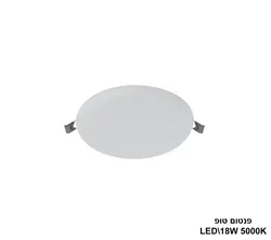 פנטום טופ 5000K LED 18W